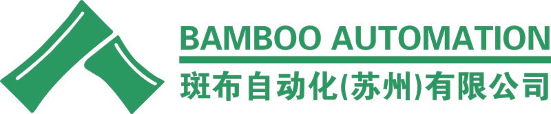 斑布自动化（苏州）有限公司
